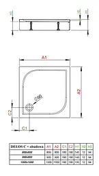 Душовий піддон Radaway Delos C 80x80 4C88170-03 + панель - мініатюра 2