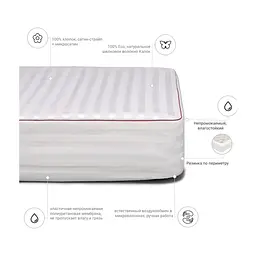 Наматрацник MirSon шовковий DeLuxe Silk 300 160x200 см (2200000352934) - мініатюра 2