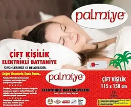 Електричне простирадло Palmiye 115х150 (з підігрівом) - мініатюра 2