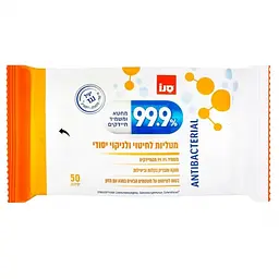 Cерветки для прибирання Sano 99.9 % Antibacterial 50 шт