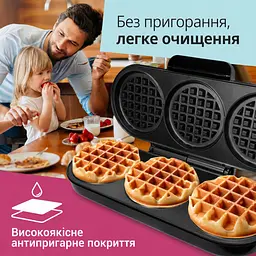 Вафельниця ADE XXL чорна (KA2304) - мініатюра 4
