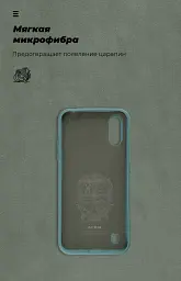 Чохол ArmorStandart ICON для Samsung A01 (A015) Pine Green - мініатюра 4