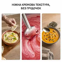 Блендер Tefal HB67MB30 - мініатюра 5