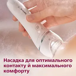 Епілятор Philips Series 8000 (BRE735/00) - мініатюра 13