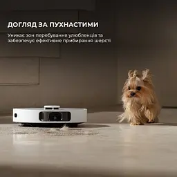 Пилосос Dreame Bot D20 Ultra (RLD31SE) - мініатюра 2