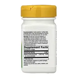 Вітамін A Nature's Way (Vitamin A) - 100 софтгелів - мініатюра 2