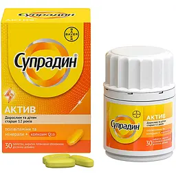 Вітамінно-мінеральний комплекс Супрадин Актив таблетки №30 - мініатюра 2