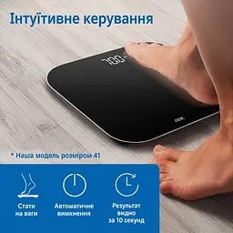 Ваги цифрові для ванної Paulina ADE BE2303 чорні - мініатюра 5