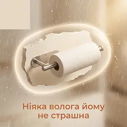 Тримач для паперових рушників, нержавіюча сталь, сріблястий - мініатюра 13