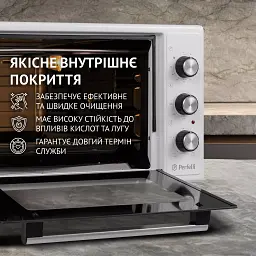 Електрична піч Perfelli MIRAGE 37 WHITE - мініатюра 6