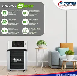 Джерело безперебійного живлення з правильною синусоїдою Microtek Energy Saver 825 572W, під зовнішній АКБ 12V, струм заряду 11/14A - мініатюра 3