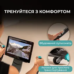Велотренажер Cecotec DrumFit Indoor 10000 Magnetic Connected - мініатюра 10