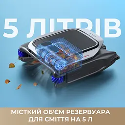 Робот-пилосос для басейну Dreame J1 - мініатюра 11
