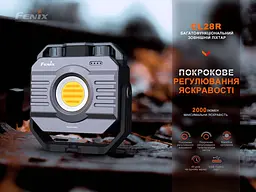 Кемпінговий ліхтар Fenix CL28R з функцією Powerbank (10000 mAh) - мініатюра 6