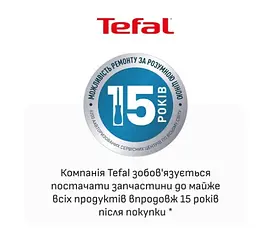 Кухонна машина Tefal QB140AF0 (тістоміс) - мініатюра 8