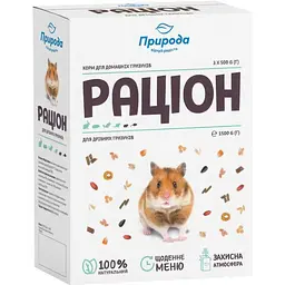 Уцінка. Корм для дрібних гризунів Природа Раціон 1.5 кг (PR740083) 