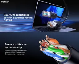 Мережевий кабель Ethernet UGREEN NW315 20 м патч-корд штекери RJ45 на обох кінцях Cat 6A до 10 Гбіт/с лише за підтримки 10GBASE-T обома портами й відповідності всієї лінії вимогам з’єднання неекранований з мідненими алюмінієвими жилами не рекомендований для PoE подовжений пластиковий фіксатор для зручного натискання й від’єднання чорний (55164) - мініатюра 9