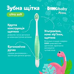 Зубна щітка Fesco DinoBaby блакитна - мініатюра 2