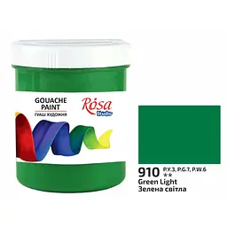 Фарба гуашева Зелена світла (910) 100 мл Rosa Studio - мініатюра 2