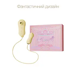 Набір 2в1 Zalo UNICORN Yellow: віброяйце та вакуумний стимулятор - мініатюра 3