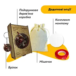 Пазл дерев'яний Знак Зодіаку Стрілець, А3, Картонна коробка 200 елементів - мініатюра 5