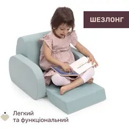 Дитяче крісло Chicco 8058664185429 (79098.52.07) - мініатюра 3