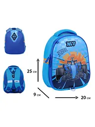 Рюкзак дитячий YES K-33XXS Speed Racer (550438) - мініатюра 3