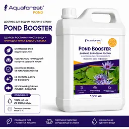 Добриво для водних рослин у ставку Aquaforest Booster POND 1000 мл - мініатюра 2