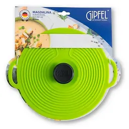 Крышка универсальная силиконовая Gipfel Magdalina GP-2632 23 см салатовая