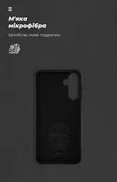 Чехол ArmorStandart ICON для Samsung M15 5G (M156) черный (ARM74373) - мініатюра 4