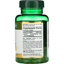 Вітамін D3 швидкого вивільнення Nature's Bounty Vitamin D 1000 МО 25 мкг 350 гелевих капсул - мініатюра 2
