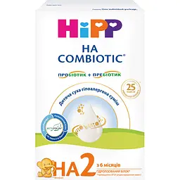 Суха гіпоалергенна молочна суміш HiPP НА Combiotic 2 350 г