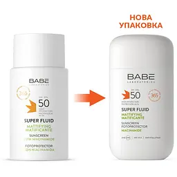 Cонцезахисний супер флюїд Babe Laboratorios Sun Protection SPF 50, для всіх типів шкіри з матуючим ефектом, 50 мл - мініатюра 2