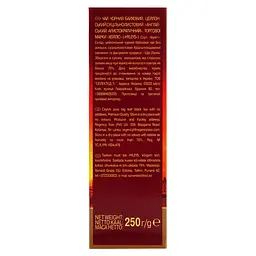 Чай Hyleys English aristocratic 250 г - мініатюра 4