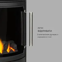 Газовий обігрівач камін Blumfeldt Andora Deluxe (10035406) - мініатюра 4