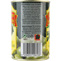 Уцінка. Оливки Maestro de Oliva з кісточкою 280 г - мініатюра 3