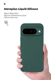 Чехол ArmorStandart ICON для Google Pixel 10 5G с защитой камеры, темно-зеленый (ARM87459) - мініатюра 7