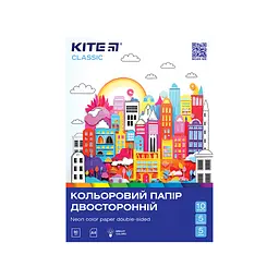 Кольоровий папір Kite А4 двосторонній Classic 10арк/5 неон+5 звичайних (K-288)