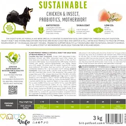 Сухий корм Brit Care Dog Sustainable Adult Medium Breed для собак середніх порід, з куркою та комахами, 3 кг - мініатюра 7