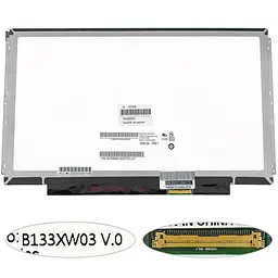 УЦІНКА! Матриця 13.3" B133XW03 V.0 (1366*768 40pin LED SLIM (горизонтальні планки) глянсова роз'єм праворуч внизу) для