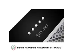 Витяжка Perfelli BI 5653 BL 1000 LED - мініатюра 8