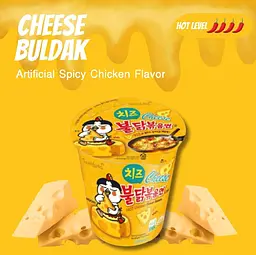 Локшина швидкого приготування Samyang Buldak Hot Chicken Flavour Ramen Cheese 70г - мініатюра 2