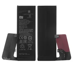 Акумулятор BM4M для Xiaomi Mi 10 Pro, Li-Polymer, 3,87 B, 4500 мАг, Original (PRC), M2001J1G