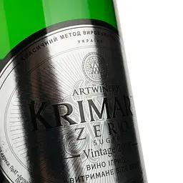 Вино ігристе Krimart Zero, біле, брют, 0,75 л (382020) - мініатюра 4