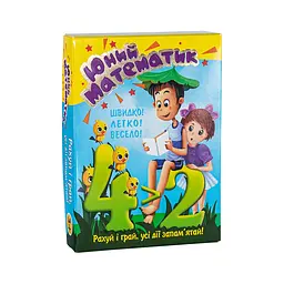 Навчальні картки Юний математик 30760 (2000903752387) shop (2000903752387)