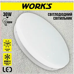 Світильник настінно-стельовий Work's LED WCE2007-30SL 30W 6500К (125705) - мініатюра 2