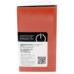 Картридж Makkon для Brother TN-2375 (MN-BRO-TN2375) - мініатюра 2