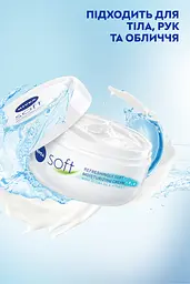 Крем Інтенсивний зволожуючий NIVEA Soft для обличчя рук та тіла 100 мл - мініатюра 2