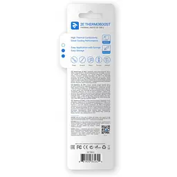 Термопаста 2E THERMOBOOST PROFI (2E-TB8-2) - мініатюра 2