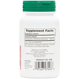 Червоний дріжджовий рис Nature's Plus Herbal Actives 600 мг 60 капсул (NTP7246) - мініатюра 3